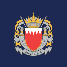 وزارة الداخلية البحرين